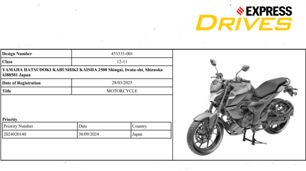 Yamaha FZ patent application