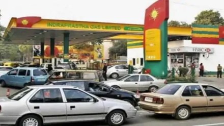 APM gas, CNG, PNG, industry, New Well Gas, Oil and Natural Gas Corp