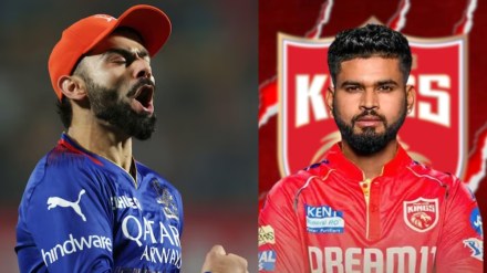 IPL 2025 Final Live, RCB vs PBKS Live Cricket Score: Kohli & Co. secure championship with stunning win against PBKS