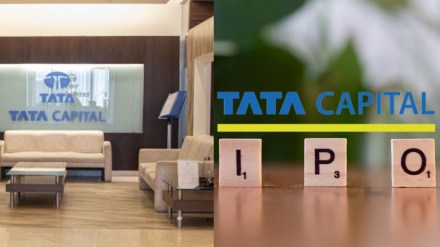 Tata Capital IPO in July? SEBI clears Rs 17,200 crore IPO draft: Report