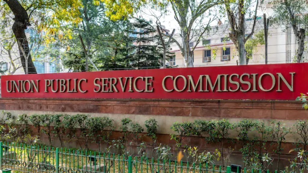 UPSC CSE Prelims 2025: Candidates who appeared for the exam on May 25 can check their results once they are published on the official website. Candidates who qualify for the Prelims will be eligible to appear for the Mains Examination. UPSC CSE Prelims 2025: Candidates who appeared for the exam on May 25 can check their results once they are published on the official website. Candidates who qualify for the Prelims will be eligible to appear for the Mains Examination.