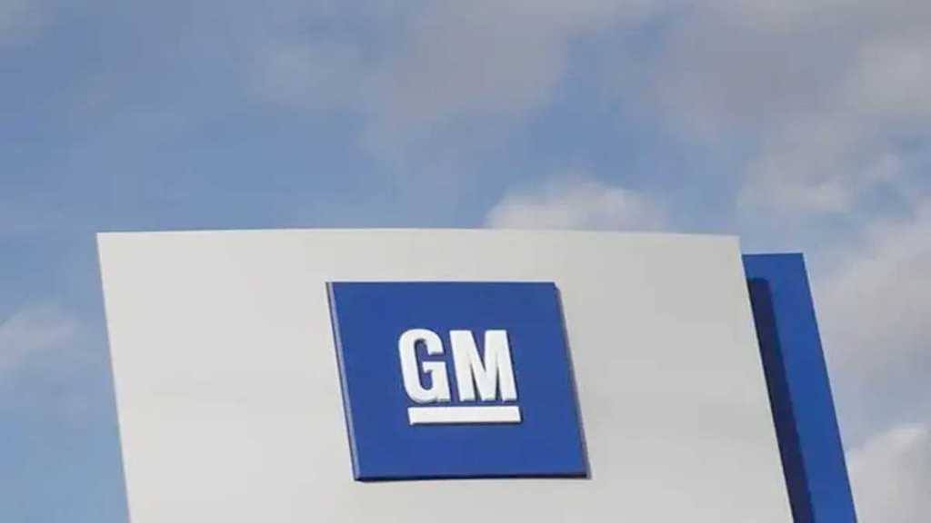 The move calls into question GM's plan to end the production of gas-powered cars and trucks by 2035.