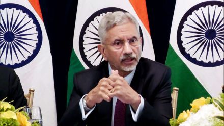 s jaishankar quad meeting