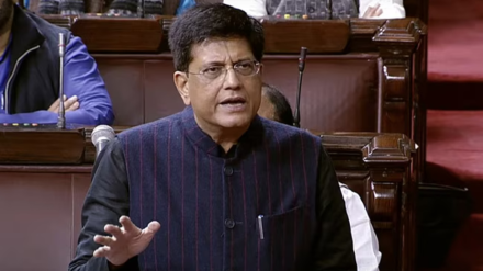 Piyush Goyal speaks on US tariffs in Parliament