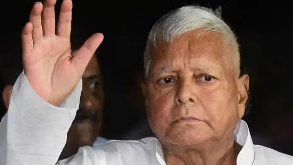 SC refuses to stay trial against Lalu Prasad Yadav
