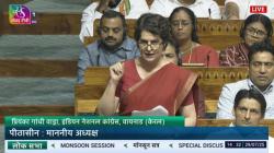 Parliament Monsoon Session Live Updates: ‘My grandmother…’: Priyanka Gandhi invokes Indira Gandhi during Op Sindoor debate