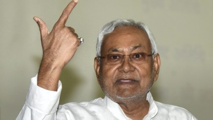 Bihar Govt reserves 35% jobs for state women