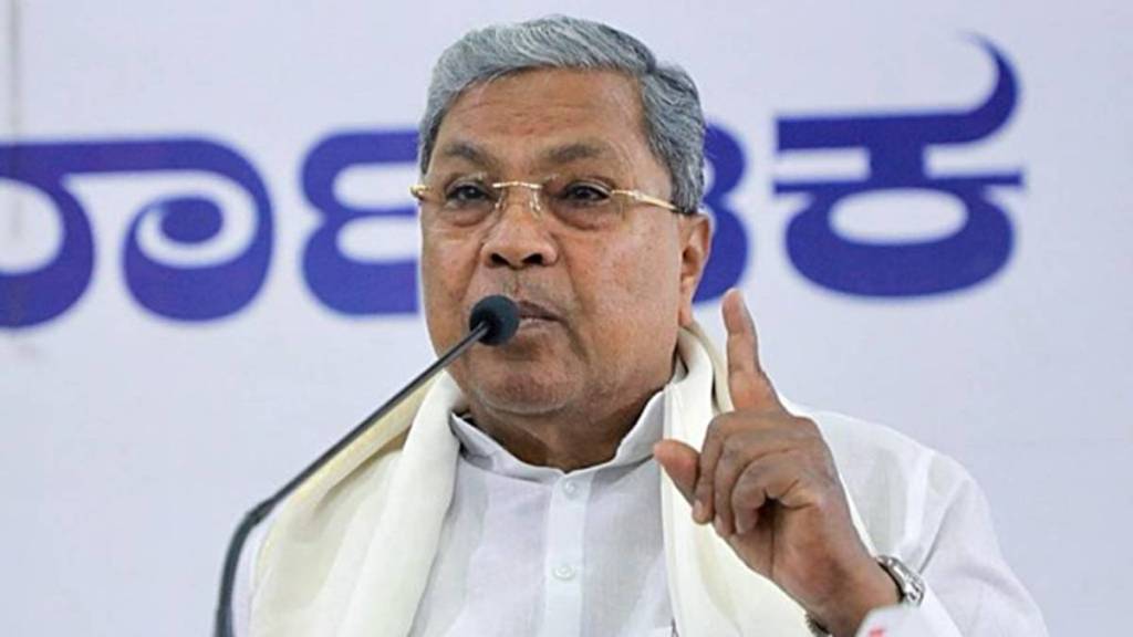Siddaramaiah on his CM post