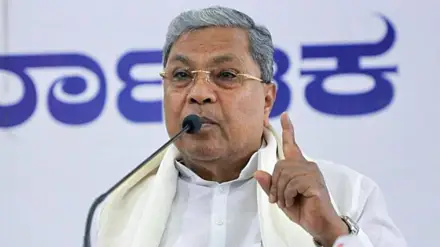 Siddaramaiah on his CM post