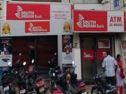 South Indian Bank Q1 profit up 9% to Rs 322 cr on higher other income