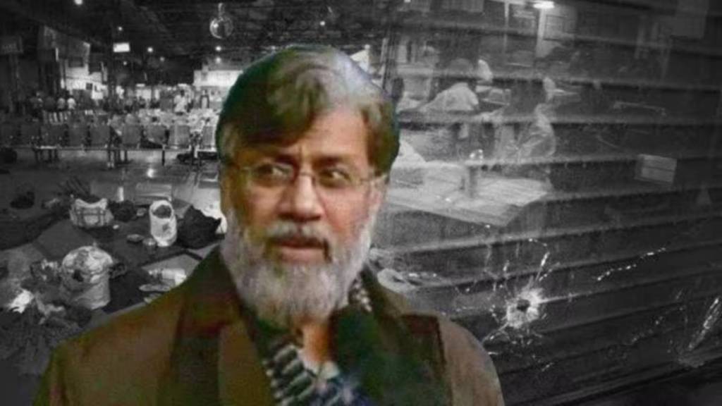 Tahawwur Rana judicial custody