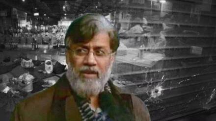 Tahawwur Rana judicial custody