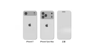 iPhone 17, iPhone 17 Air, iPhone 17 Pro, iPhone 17 Pro Max to launch on September 9: Could cost more than expected