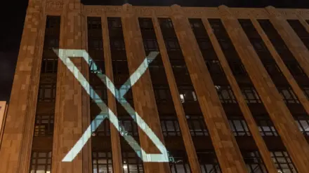 ‘Indian govt gave us one hour and no justification to suspend 2300 accounts, including Reuters’, claims X; Centre responds