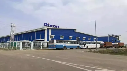 Dixon Technologies, Signify Innovations, joint venture, Lightanium Technologies, binding term sheet, Chinese firms