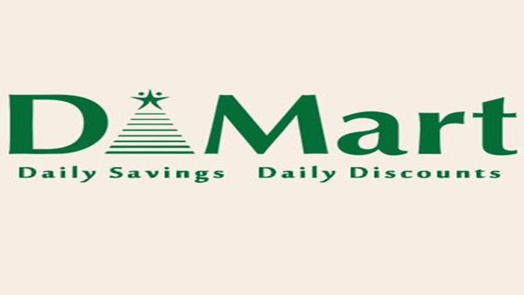 dmart