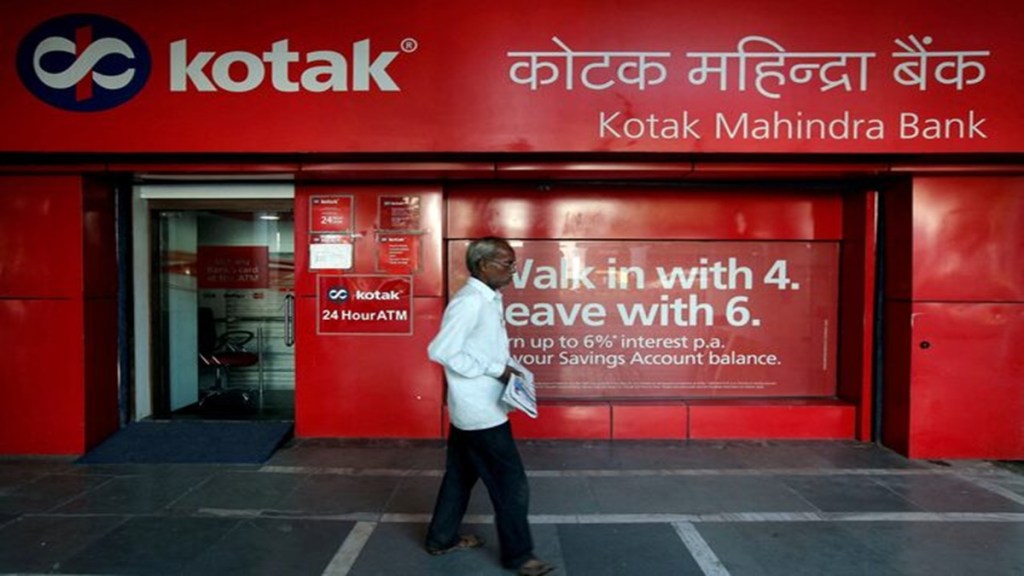 Kotak Mahindra Bank Launches 'Kotak Solitaire': Exclusive Banking for India's Affluent Families. (Image Source: Reuters)