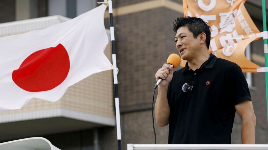 Sohei Kamiya