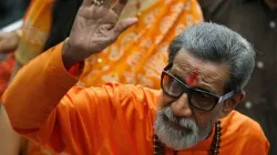 ‘I’m Marathi in Maharashtra, but…’: Shiv Sena founder Balasaheb Thackeray’s old video resurfaces amid Marathi language row – WATCH