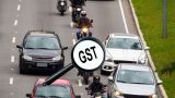 Why is Nomura bullish on Maruti, M&M & TVS Motor ahead of GST? Big price cuts coming, but EVs may disappoint