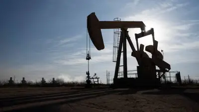 Crude oil price slips after 2-week high on Russia-Ukraine supply worries