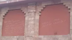 ‘Terrorists will attack and destroy Jagannath Temple’: Graffiti threatening ‘demolition’ of temple found near Puri shrine