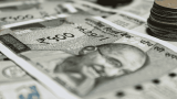 RBI simplifies process for opening Special Rupee Vostro Accounts to boost INR trade