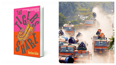 Book Review I The laws of inheritance