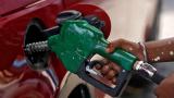 siam, oil, nitin gadkari, ethanol fuel, e20 fuel usage, fuel usage in india, Society of Indian Automobile Manufacturers, SIAM, Automotive Research Association of India, ARAI, Federation of Indian Petroleum Industry, FIPI
