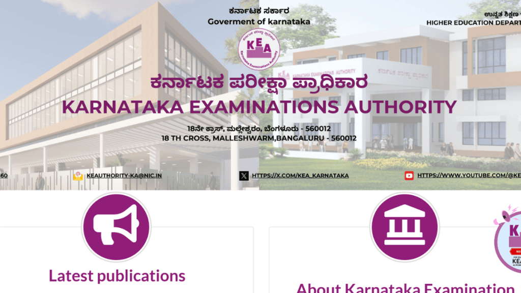 The PGCET 2025 is the entrance examination for admission to various postgraduate courses in Karnataka, such as MBA, MCA, MTech, and MArch