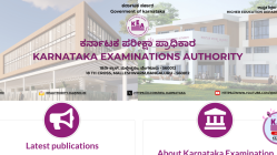 Karnataka PGCET 2025 MBA and MCA Result Out: Check steps to download here