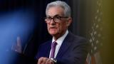 Breaking News, latest news today's, latest news, Latest Breaking News, Breaking News, Today's Breaking and Latest news, Latest News Today, Latest Breaking News Headlines, federal chair jerome powell, powell speech, fed chair powell