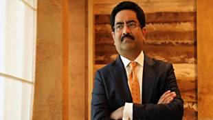 KM Birla