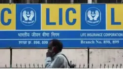 LIC Q1 results: PAT grows 5%, new business value at Rs 1,944 crore