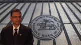 RBI MPC Meet 2025 Live Updates, RBI Policy Meeting August 2025 Announcements: RBI MPC kept the repo rate unchanged at 5.50 per cent.