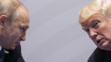 Trump putin summit, trump putin meeting, Trump-Putin Alaska summit, Putin Ukraine war, Putin US presidents relations, Putin-Trump Alaska meeting, Trump-Putin Alaska summit updates, donald trump, vladimir putin, trump putin meeting, trump putin alska, russia ukraine war, world news, us news, volodymyr zelenskyy, Trump Putin summit Alaska, Alaska summit 2025, Trump Putin meeting, Russia-Ukraine peace talks, Alaska diplomatic summit, Trump peace deal Russia, Putin visit U.S., Trump Putin talks Alaska, Ukraine ceasefire diplomacy, strategic symbolism Alaska summit, India on Trump Putin summit