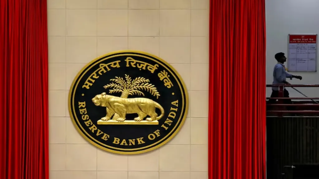 Monetary Policy Committee, MPC, economy, reserve bank of India, RBI