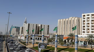 Saudi Arabia Premium Residency visa program, Saudi Arabia Investor Visa, Property Owner Residency, Exceptional Competency Residency, Talent Residency, Business Investor Residency, Entrepreneur Residency