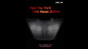 TVS Ntorq 150