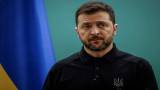 Volodymyr Zelenskyy