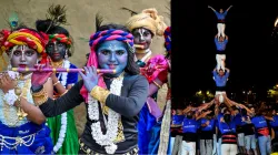 Janmashtami 2025 celebrations across India: From temples to classrooms | In Images