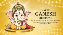 Happy Ganesh Chaturthi 2025 Wishes: Vinayaka Chaturthi Images, Messages, Greetings, WhatsApp Status to share with your loved ones