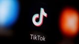 Breaking News, latest news today's, latest news, Latest Breaking News, tiktok, tik tok news, tik tok news update, tiktok website, tiktok app, china tik tok, bytedance