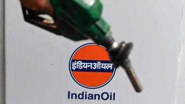 Indian Oil Corporation share price today, August 20