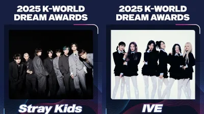 2025 K-World Dream Awards: When and where to watch, lineup ft Byeon Woo Seok