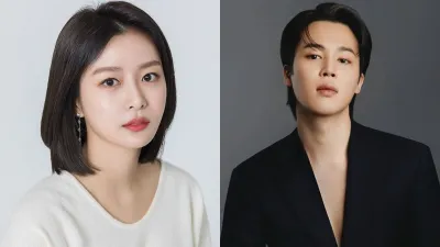 Song Da Eun ‘pretended to date’ BTS Jimin? K-media says ARMYs killed her career