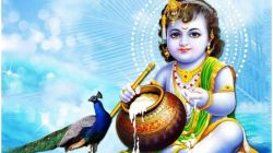 When is Janmashtami 2025, August 15 or 16? Check city-wise muhurat and fasting rules if you’re celebrating