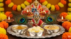 Happy Krishna Janmashtami 2025: 100+ Best Wishes, Quotes, Messages, WhatsApp and Facebook Status Ideas
