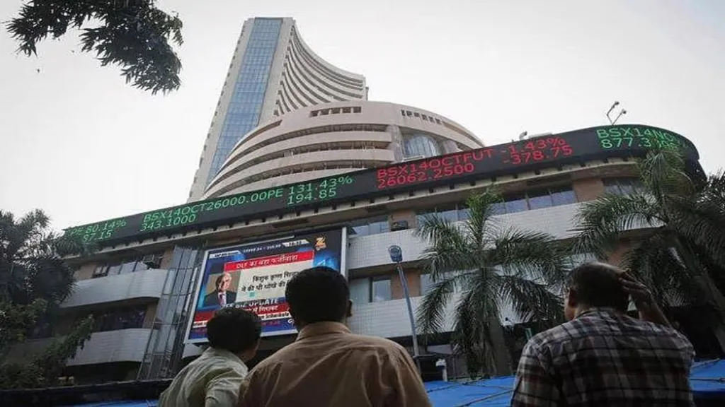 BSE