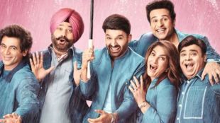 kiku sharda great indian kapil show netflix